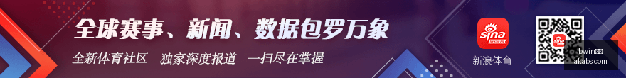 大牛股跌停,疑云,连续,bwin体育,bwin平台,体育娱乐,bwin娱乐,体育竞猜