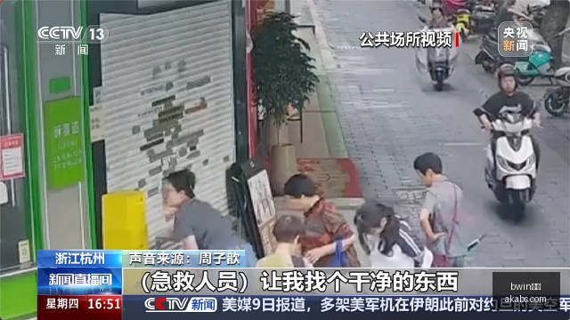 电竞主题酒,店体验,沉浸式电竞,bwin体育,bwin平台,体育娱乐,bwin娱乐,体育竞猜