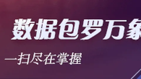 芝加哥云衣之美，康州霜羽bwin平台：2026最新旅游